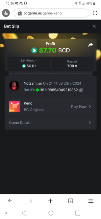 Screenshot_20240723-225647.png